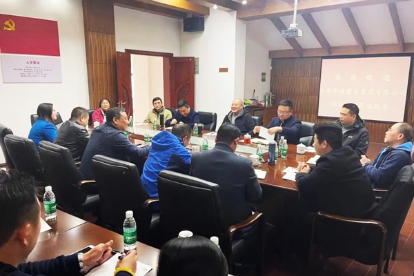 南昌市政建設(shè)集團江西中慧公司調(diào)研學(xué)習(xí)1-600400.jpg