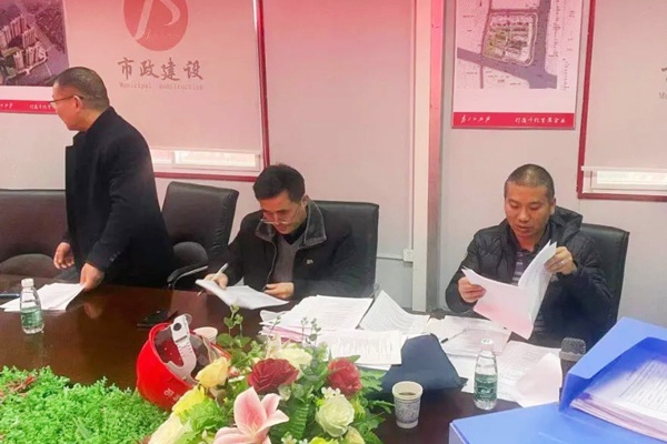 南昌市住建局專家蒞臨桃花南路安置房項(xiàng)目開展考核評價(jià)工作600400P2.jpg