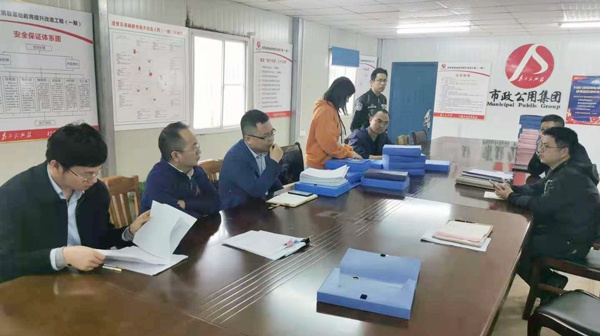 市政建設(shè)肖長華前往進(jìn)賢項目進(jìn)行標(biāo)準(zhǔn)化工地評優(yōu)工作指導(dǎo)6002.jpg