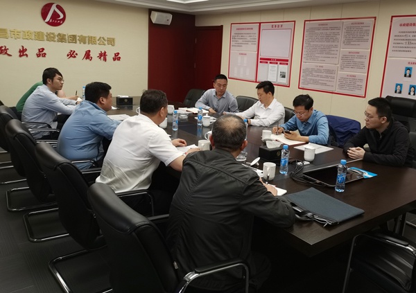 青云譜區(qū)常務(wù)副區(qū)長林峰蒞臨南昌市政建設(shè)集團交流指導(dǎo)工作6002.jpg