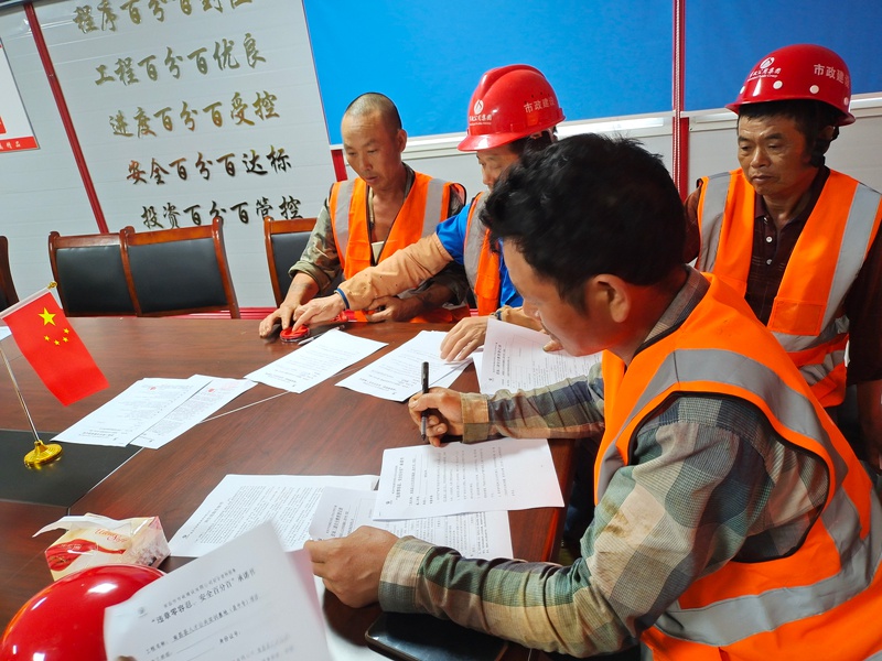 南昌縣人才公共實(shí)訓(xùn)基地項(xiàng)目組織觀看生命重于泰山習(xí)近平總書(shū)記關(guān)于安全生產(chǎn)重要論述專(zhuān)題片8002.jpg