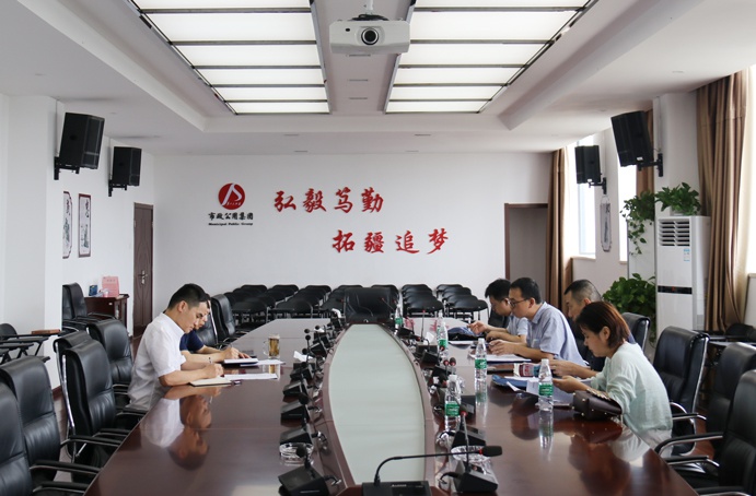 江西省市城鎮(zhèn)發(fā)展服務(wù)中心到市政遠大開展裝配式建筑材料信息調(diào)研6911.jpg