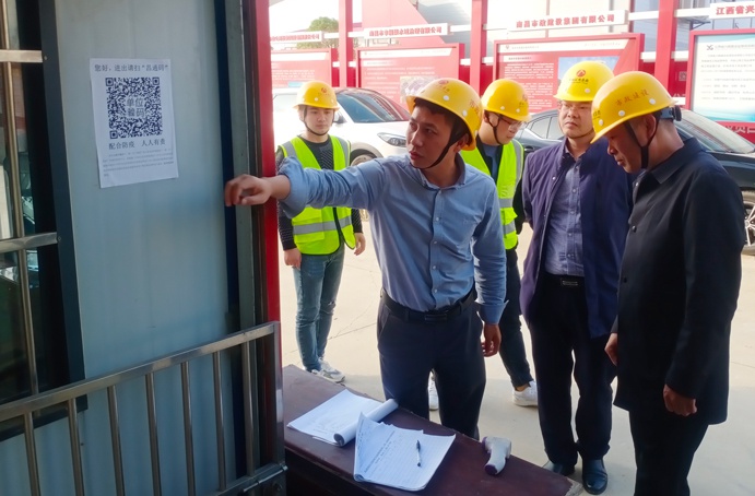張世東深入市政公用城項目、秦坊安置房項目、南昌高鐵東站新區(qū)項目督查質量、安全、揚塵治理工作