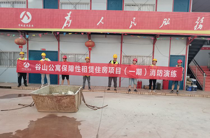 南昌市政建設(shè)集團(tuán)各項目組織開展形式多樣的安全生產(chǎn)應(yīng)急演練