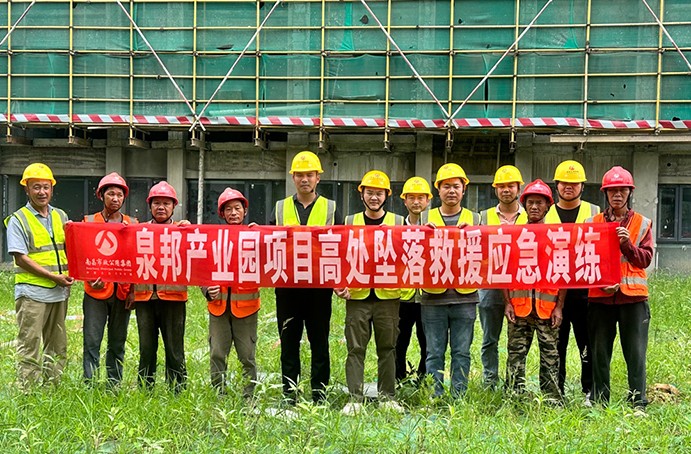 南昌市政建設(shè)集團(tuán)各項目組織開展形式多樣的安全生產(chǎn)應(yīng)急演練