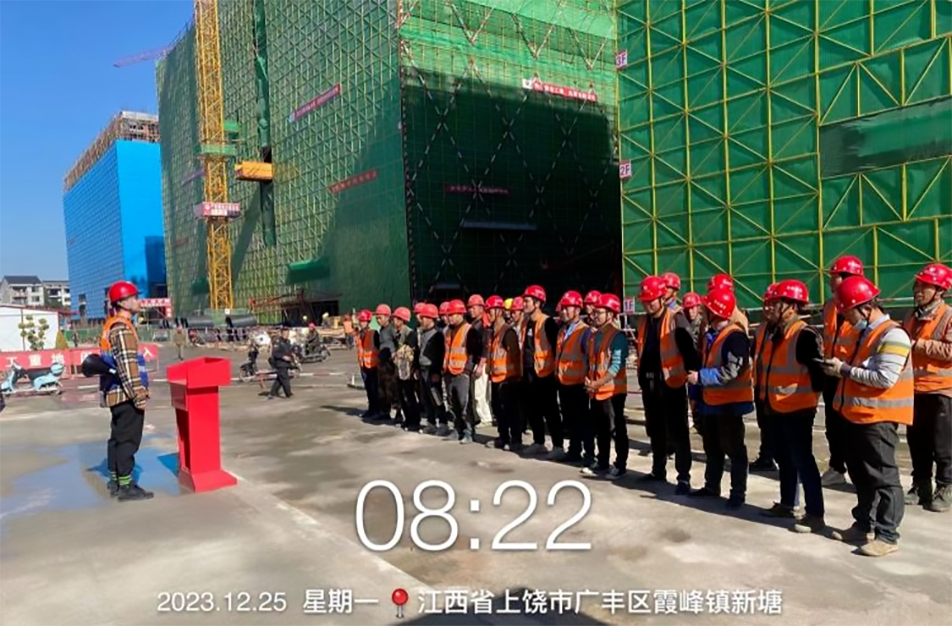 南昌市政建設(shè)集團(tuán)開(kāi)展下半年第十五次專項(xiàng)班前安全教育早會(huì)