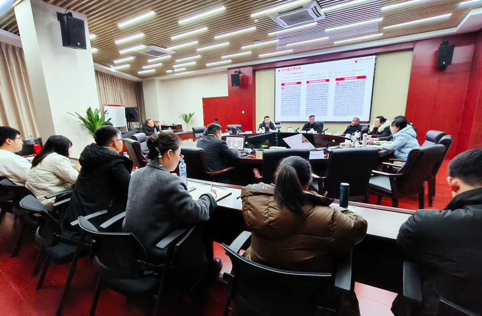 南昌市政建設(shè)集團(tuán)市場拓展部、商務(wù)合約部2023年度工作復(fù)盤總結(jié)會