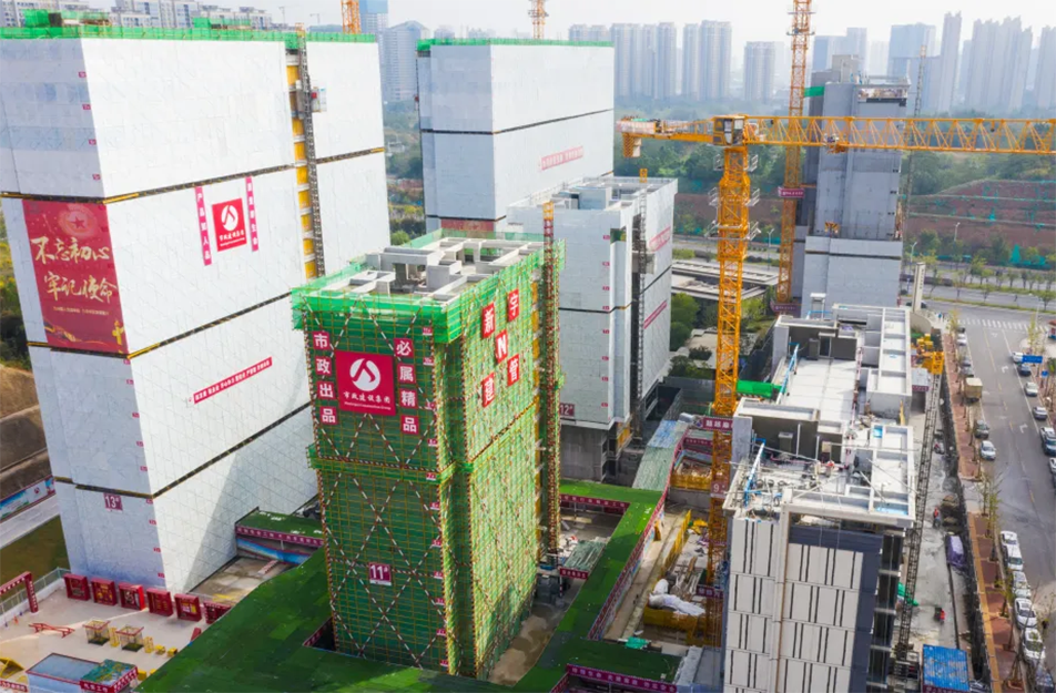 南昌市政建設集團有限公司聯(lián)發(fā)悅尚居項目(聯(lián)發(fā)九龍和悅)全面封頂 南昌市政建設集團有限公司聯(lián)發(fā)悅尚居項目(聯(lián)發(fā)九龍和悅)全面封頂