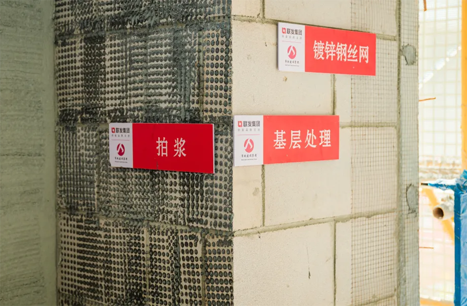 南昌市政建設集團有限公司聯(lián)發(fā)悅尚居項目(聯(lián)發(fā)九龍和悅)全面封頂 南昌市政建設集團有限公司聯(lián)發(fā)悅尚居項目(聯(lián)發(fā)九龍和悅)全面封頂